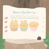 thebunmeo totoro enchanted forest spirit dust bunny GIF