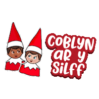 Plant Nadolig Sticker
