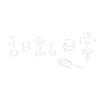 Merry Christmas Sticker