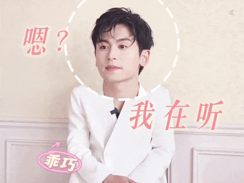 Tired Im Listening GIF