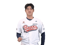 Baseball Sticker by doosanbears