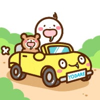 Lets Go Sticker