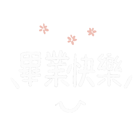 School College Sticker