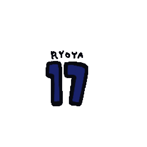 17 Sticker