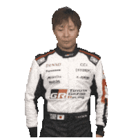 Fitness Warming Up Sticker by FIA World Rally Championship