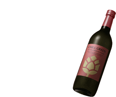 Chill Bottle Sticker by 濵田酒造（hamadasyuzou）
