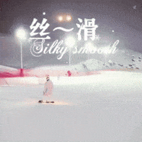 Zzh Snowboarding GIF
