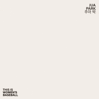 San Francisco Park GIF by This is Women's Baseball