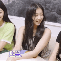 Happy K-Pop GIF