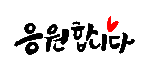 메달고 Sticker by Medalgo
