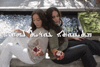 Fruit Sweetness GIF by Salem's Vision