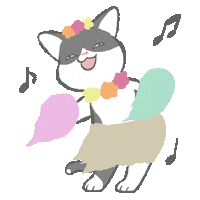 Happy Dance Sticker by GORO