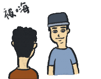 Rmin Sticker