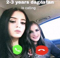 Calling Ufc Fighter GIF