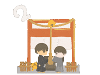 New Year 新年 Sticker