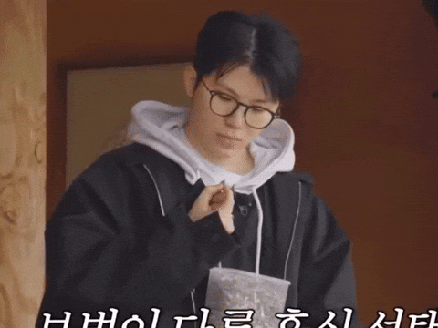 Chewing Eat GIF