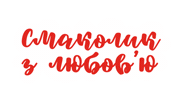 Випікайлюбов Sticker by Enzym