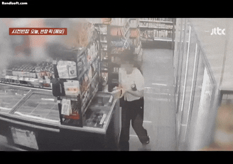 qwerpoiu22ppop giphyupload GIF