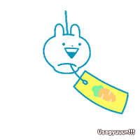 What Ever Love Sticker by Minto Inc.