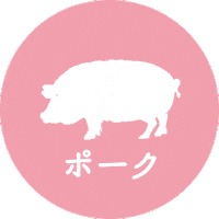 Dog 犬 Sticker by inunekonooyatsuSIZUKA