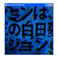 Pokras2 Sticker by POST-WEB