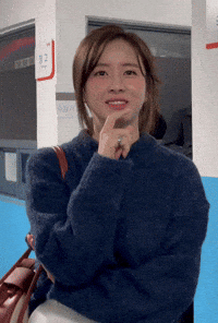 은가은 GIF