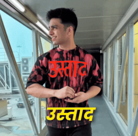Aarush GIF