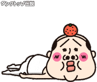 Newyear Sticker