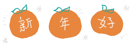 Happy Orange Sticker