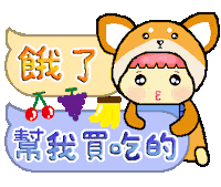 粉紅Qq妹 Sticker