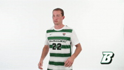 Bingath GIF by Binghamton Athletics