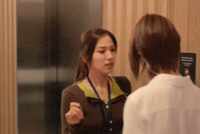 Dance Duo GIF