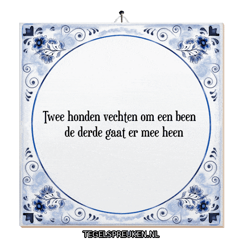 Humor Samenwerking Sticker by Tegelspreuken.nl