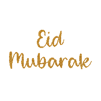 growingupmuslim muslim Eid eidmubarak Mubarak Sticker