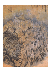 Korea Landscape Sticker by vank
