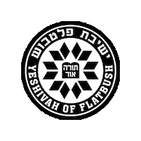 Yeshiva Sticker by YESHIVAH OF FLATBUSH