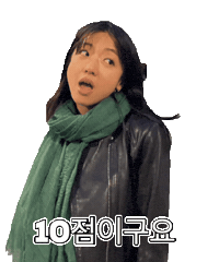 화남 Sticker by witu