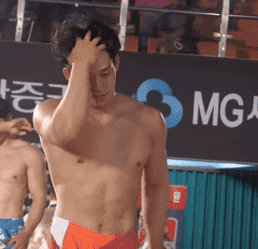 parkds giphyupload GIF