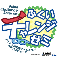 BEAU_fukui beaulabo 一般社団法人beau 寺井cod Sticker