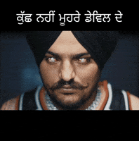 Babbu Maan Legend GIF