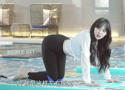 wikitree giphyupload GIF