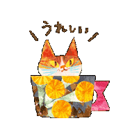 Happy Cat Sticker