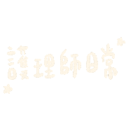 Weiiccom Sticker