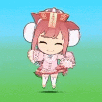 Dance Dancing GIF