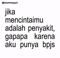 Text Brat GIF
