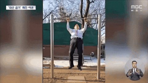 qwerpoiu22ppop giphyupload GIF