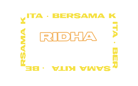 Allah Islamic Sticker by Muslimah Millionaire