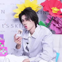 Part 2 Mask GIF