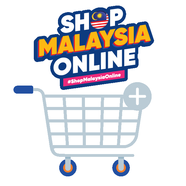 MyMDEC giphyupload online malaysia mdec Sticker