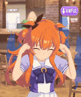 Horse Daughter GIF